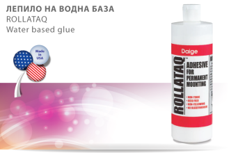 Роллатак лепило